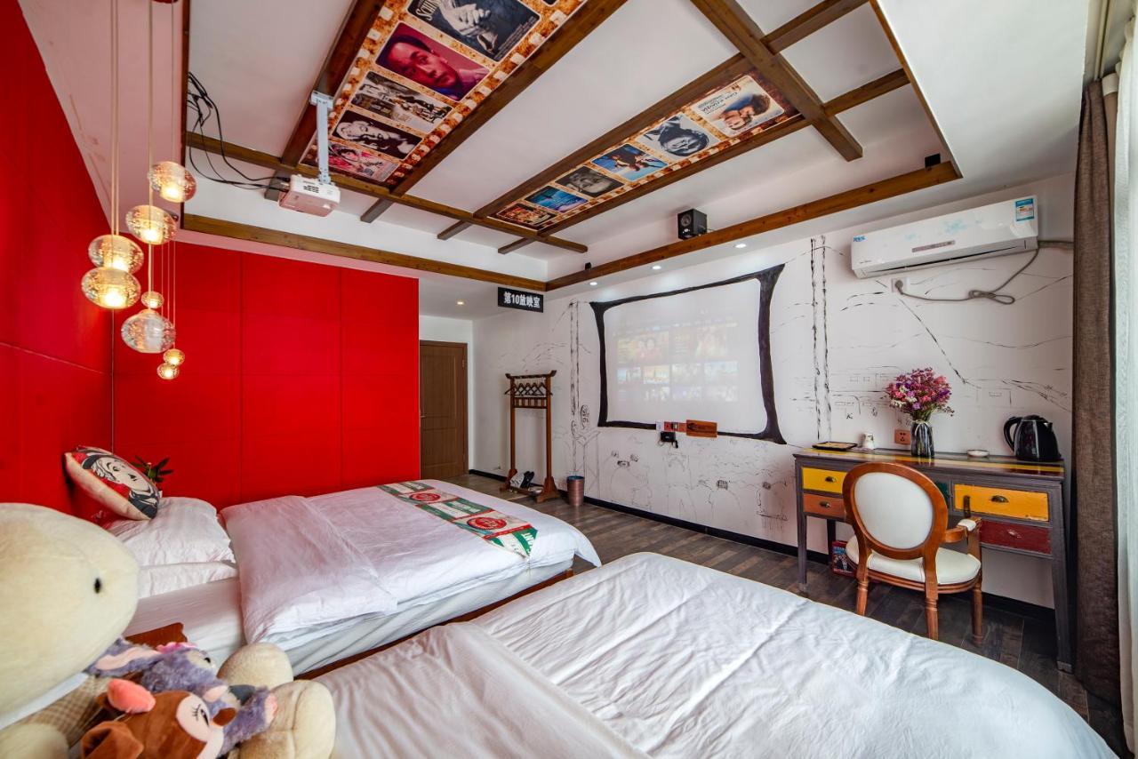Zhangjiajie Highlights Guesthouse Экстерьер фото