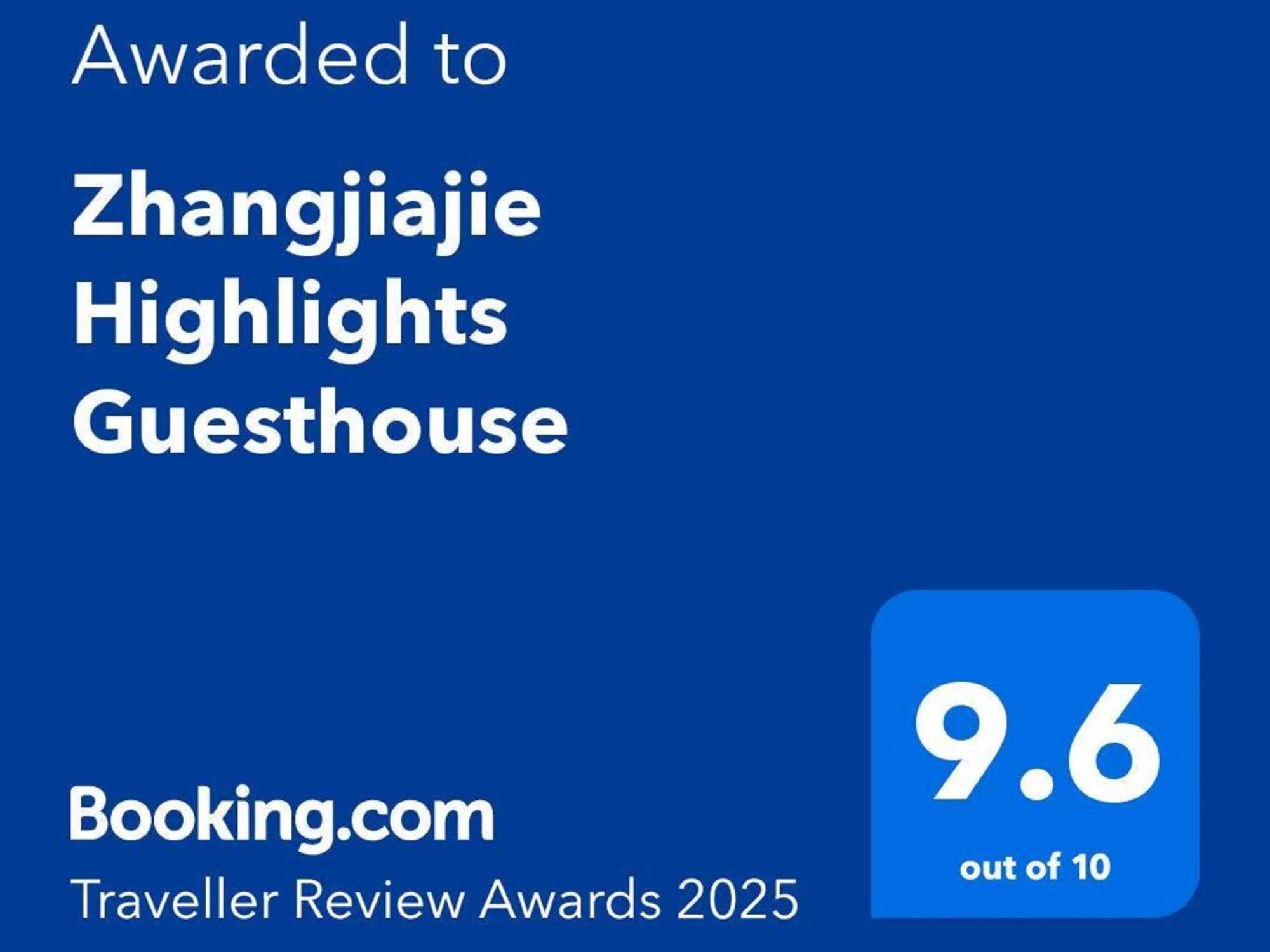 Zhangjiajie Highlights Guesthouse Экстерьер фото